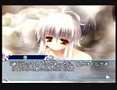 【杏編】D.C.II P.S. ダ・カーポⅡ バカ二人実況 Part126【ギャルゲー】