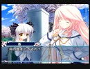 【杏編】D.C.II P.S. ダ・カーポⅡ バカ二人実況 Part128【ギャルゲー】