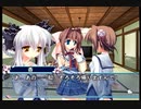 【杏編】D.C.II P.S. ダ・カーポⅡ バカ二人実況 Part129【ギャルゲー】