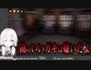 ハトのようなモノの扱いがうまいアルス・アルマル【にじさんじ/切り抜き】