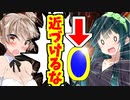【エーペックス】ささらさんかが以前のカプセルを返した件について【ボイスロイド／VOICEROID実況】