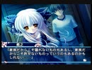 【杏編】D.C.II P.S. ダ・カーポⅡ バカ二人実況 Part132【ギャルゲー】