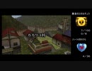 【ゼルダの伝説 時のオカリナ】蜘蛛ハンターの挑戦 Part.05