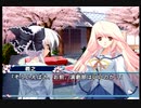 【杏編】D.C.II P.S. ダ・カーポⅡ バカ二人実況 Part133【ギャルゲー】