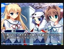 【杏編】D.C.II P.S. ダ・カーポⅡ バカ二人実況 Part134【ギャルゲー】