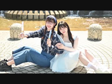 【さゆき。×みおん】アンバランスヒーロー【踊ってみた】