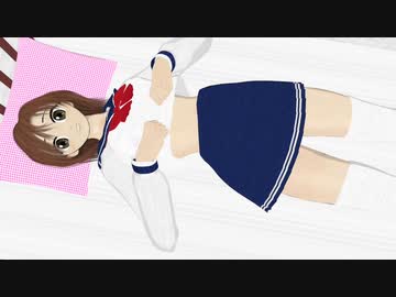 初めましてAikoです。下着姿を晒します。自主制作アニメーション