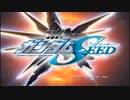 機動戦士ガンダムSEED Believe ももいろクローバー