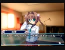 【杏編】D.C.II P.S. ダ・カーポⅡ バカ二人実況 Part136【ギャルゲー】
