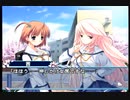 【杏編】D.C.II P.S. ダ・カーポⅡ バカ二人実況 Part137【ギャルゲー】