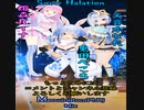 ♫Snow Halation♫ 「HoloLive」(兎田ぺこら x 天音かなた x 姫森ルーナ)  µ's  (MeowingtonsPhDj #Shorts Edit) Team4-1