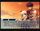 【杏編】D.C.II P.S. ダ・カーポⅡ バカ二人実況 Part139【ギャルゲー】