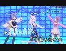 【ニコカラHD】HI-15 (Japanese ver.)【hololive Indonesia 1st Generation/ホロライブID】【インスト版(ガイドメロディ付)】