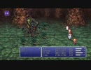 FINAL FANTASY VI PIXEL REMASTER #57