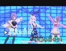 【ニコカラHD】HI-15 (Japanese ver.)【hololive Indonesia 1st Generation/ホロライブID】【On vocal】