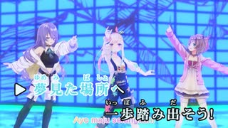 【ニコカラHD】HI-15 (Japanese ver.)【hololive Indonesia 1st Generation/ホロライブID】【On vocal】