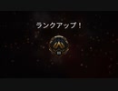 【APEX実況】アリーナランクマ ゴールドⅢ昇格戦  part14 (PS5)