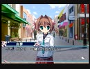 【由夢共通】D.C.II P.S. ダ・カーポⅡ 全てを知る予定の二人実況 Part141【ギャルゲー】