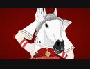 ポニィ