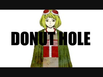 【SAI】ドーナツホール - ハチ feat.GUMI【歌ってみた】