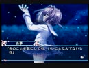 【由夢共通】D.C.II P.S. ダ・カーポⅡ 全てを知る予定の二人実況 Part145【ギャルゲー】