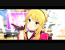 プロジェクト・フェアリー Vol.327 「CHEER UP! HERTS UP!」