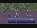 FINAL FANTASY VI PIXEL REMASTER #60