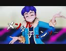 【MMDポケモン】ホップでメンタルチェンソー【カメラ配布】
