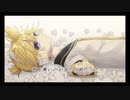 【鏡音レン】 ボクが居無い 【オリジナル】