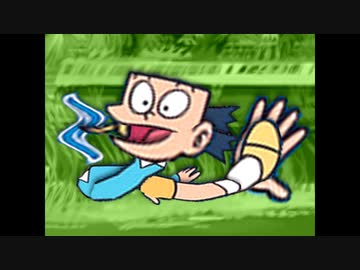 クラー慢のテーマ