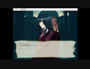 【Eadefrike】間の子の果て＞＜【実況プレイ】ぱーと12