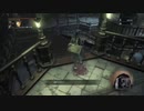 Bloodborne死ぬたびに100円貯金
