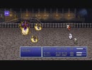 FINAL FANTASY VI PIXEL REMASTER #61