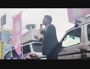 春日井駅前にて　呉市議会議員の谷本誠一　応援演説　／　春日井市長選挙に立候補を表明されている「末永けい」