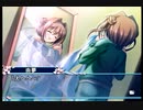 【由夢編】D.C.II P.S. ダ・カーポⅡ 全てを知る予定の二人実況 Part147【ギャルゲー】