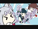 イタコ「目覚まし時計に負けましたわー！」【ソフトウェアトーク劇場】