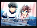 【由夢編】D.C.II P.S. ダ・カーポⅡ 全てを知る予定の二人実況 Part148【ギャルゲー】