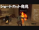 #68【ダークソウルリマスター】みんながエルデンリングやってる端で初見プレイ-DARK SOULS REMASTERED-