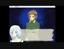 【Eadefrike】間の子の果て＞＜【実況プレイ】ぱーと15