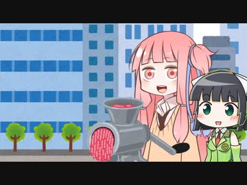 ちょっとだけ長い茜ちゃん劇場