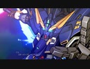 [スパロボ30]DLC 解放される力