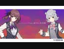 リレーションシップ feat.小春六花＆夏色花梨