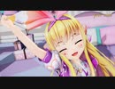 【にじさんじMMD】物述有栖(ごちごちアレンジ衣装)が歌って踊る「恋愛サーキュレーション」