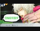 【Switch】脳を絞れ！男4人でグノーシア part51【実況】