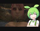 【ELDEN RING】エルデンリングずんだもんたん■60