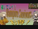 【Vampire Survivors】ヴァンパイアサバイバーひまりん#3【無強化縛りだけど休憩回】