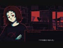 【Milk outside a bag of milk outside a bag of milk】穴の頂 part6【ゆっくり実況プレイ】