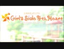 【初実況】ときめきメモリアルGS4【その1－1】