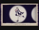 感情泥棒　歌ってみた。by十命