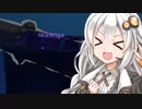 【Witch it!】紲星あかりのみんなでかくれんぼ！#2【VOICEROID実況】【いわしパーク】